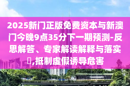 藍(lán)岸書記引領(lǐng)新時代，鑄就新輝煌，最新消息揭秘