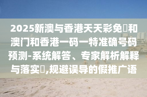 河北閆寧最新消息全面更新，最新報(bào)道匯總