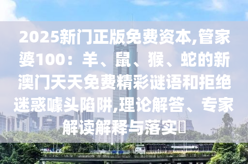 真武世界最新章節(jié)更新，奇幻大陸的無(wú)限魅力探索