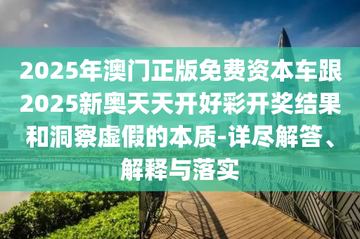 最新安戈洛傳說卡組探索，揭秘未知的卡牌世界