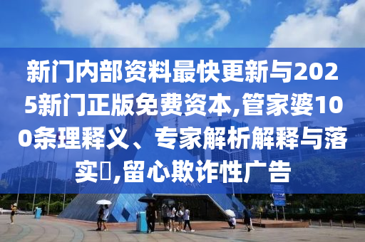 河北葫蘆峪最新動態(tài)，揭開神秘面紗下的新面貌揭秘