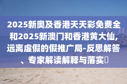 網(wǎng)站首頁(yè) 第750頁(yè)