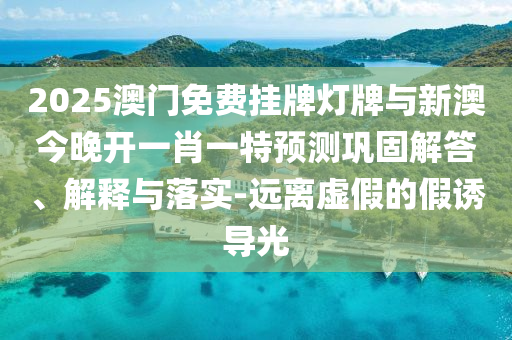 宜興市委常委名單最新概述