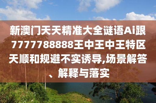遵化就業(yè)局最新招聘啟事公告