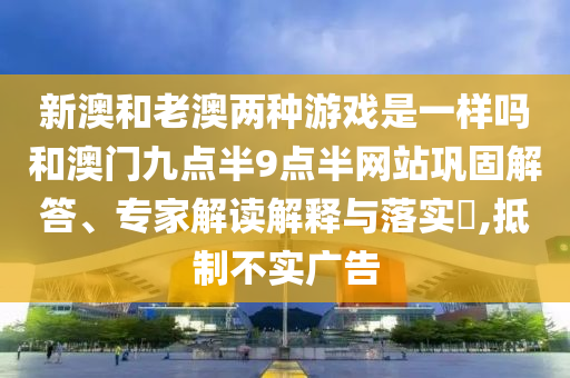 神魂至尊最新章節(jié)快眼搶先閱讀