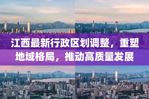 淚咽卻無聲 第10頁