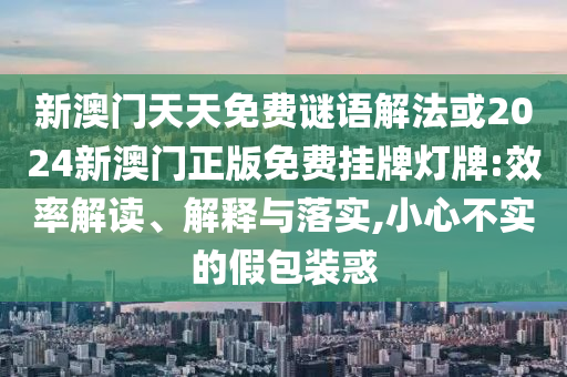 電視中星9最新參數(shù)詳解（2017版）