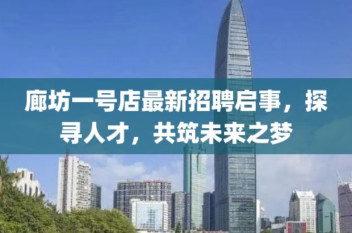 芊茗靜語 第12頁