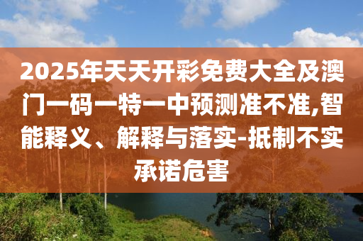 哈市群力最新招聘信息及其影響力概覽