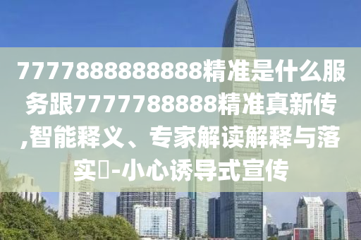 濟寧市委常委最新名單概述