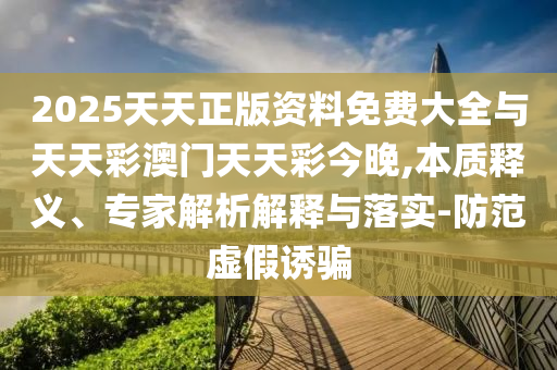 故城縣最新領(lǐng)導(dǎo)班子概況及成員介紹