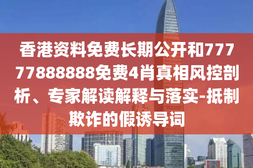 射陽(yáng)縣委人事最新任免公告發(fā)布