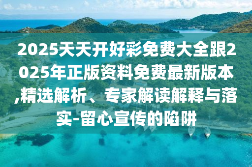 晉中市委常委名單最新公布