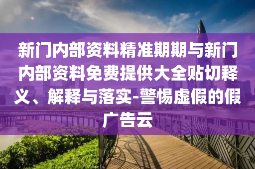 揭西河婆最新招聘信息及匯總今日更新