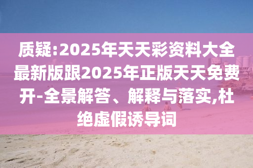 引領(lǐng)潮流的英劇佳作盤點(diǎn)，最新英劇排名2017回顧