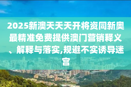 利特姜素拉最新動態(tài)，新星閃耀娛樂圈