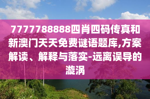 衡水海東盛景最新消息全面解讀與分析