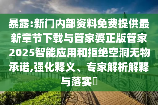 當涂聞聲書苑最新房價走勢與市場趨勢深度解析