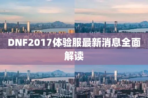 2025年2月 第27頁