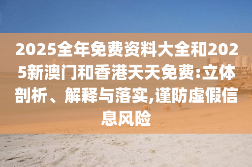 湛江人才網(wǎng)最新司機(jī)招工信息，職業(yè)發(fā)展的機(jī)遇與挑戰(zhàn)并存