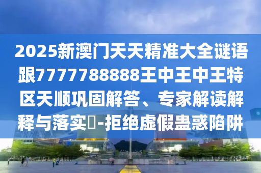 湖北中煙領(lǐng)導(dǎo)團(tuán)隊(duì)新貌，戰(zhàn)略領(lǐng)航與企業(yè)文化塑造引領(lǐng)發(fā)展之路