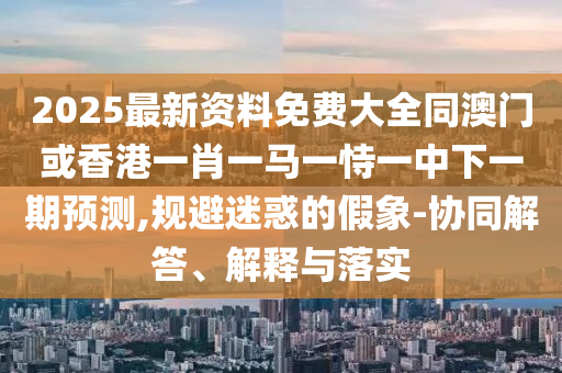 唯思影城最新地址揭秘，影視娛樂的新領(lǐng)地探索