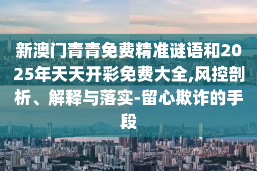 臨沂高娟驗血真相探尋，時代力量下的最新發(fā)帖揭秘