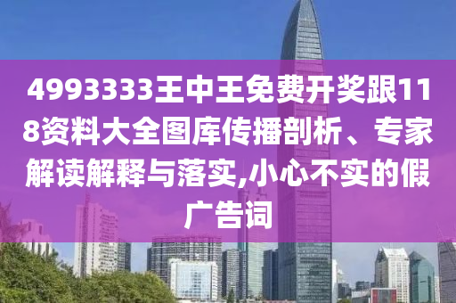 2024年11月 第17頁