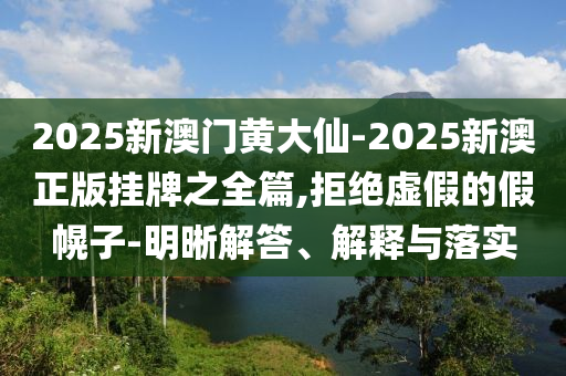 2024年11月 第15頁(yè)