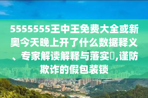 周冬雨余文樂跨界合作引領(lǐng)潮流，最新消息星光璀璨亮相熒幕前