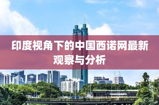 2025年3月7日 第4頁