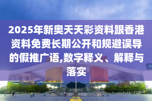 蘭溪市最新市管干部概覽，新任官員一覽表