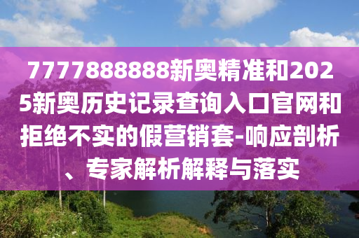 合肥海爾最新工資待遇概覽