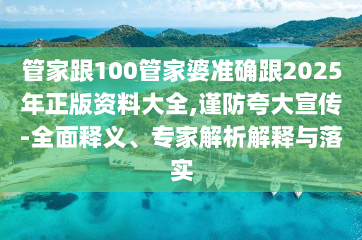 2024年11月 第7頁(yè)