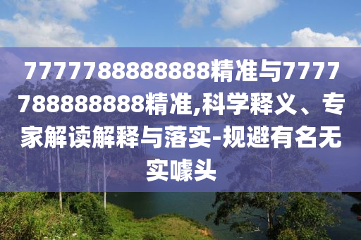 淮南田升光電最新招聘啟事，探尋未來科技人才之星