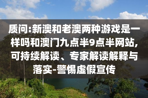 2024年11月 第3頁