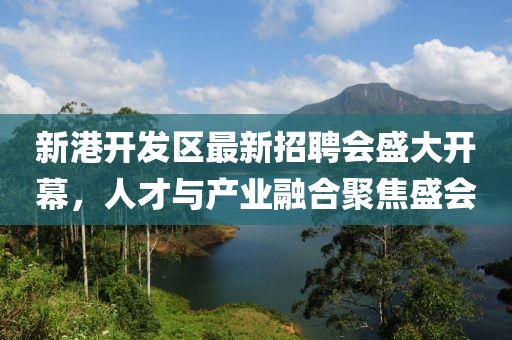 吃貨未泯 第7頁