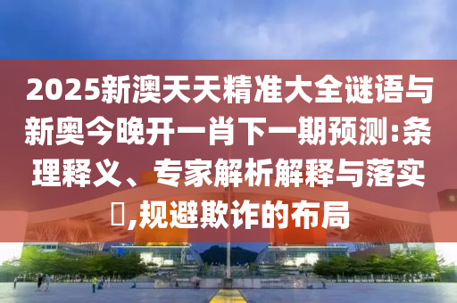 山西洪洞趙城最新新聞報道概況