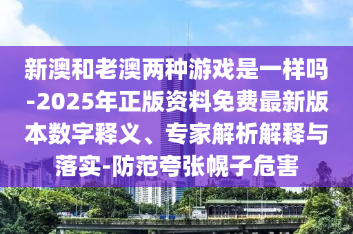 神魂至尊最新章節(jié)目錄深度解析與揭秘