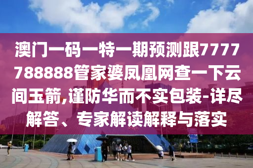 淮南高家考最新消息全面解析與更新