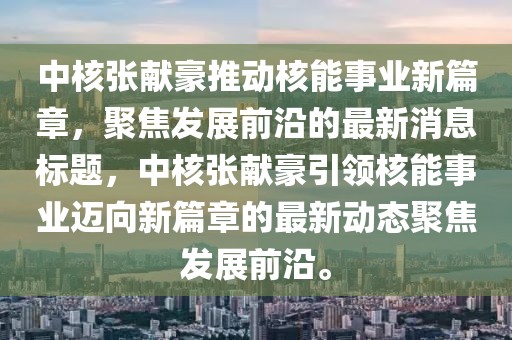 最完美的 第7頁