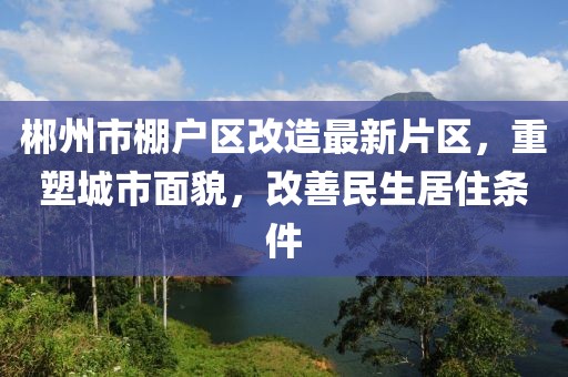 2025年3月 第118頁