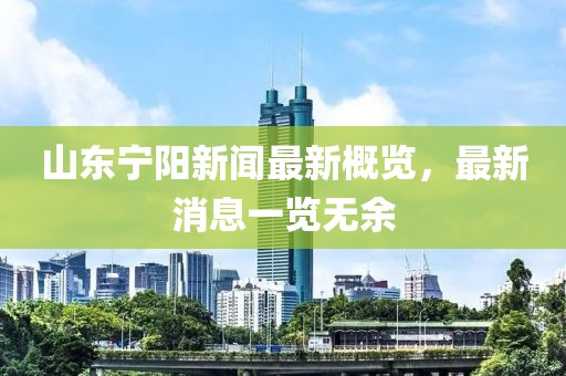 透明人 第7頁(yè)