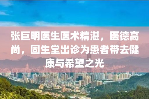 欲語淚先流 第7頁