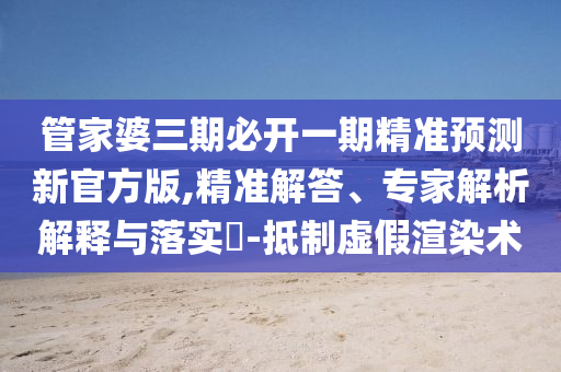 長(zhǎng)治最新招聘信息概覽，長(zhǎng)治市及長(zhǎng)冶招聘更新速遞