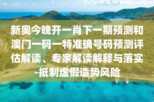 2024年12月 第835頁(yè)