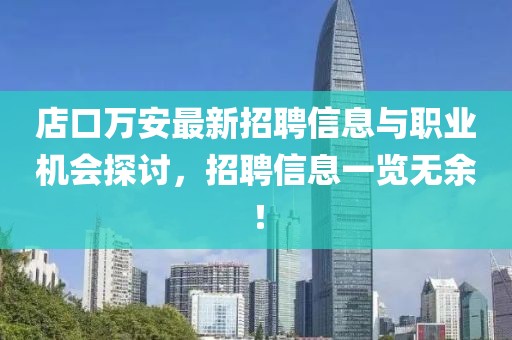 涼云暮 第6頁(yè)