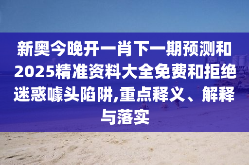 吳江高鐵最新進(jìn)展、影響與展望，最新消息揭秘