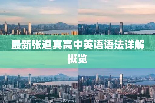 2025年3月 第43頁