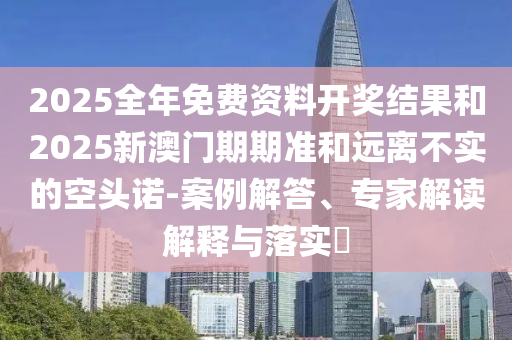 深圳臺風(fēng)最新消息及應(yīng)對挑戰(zhàn)的視頻指南